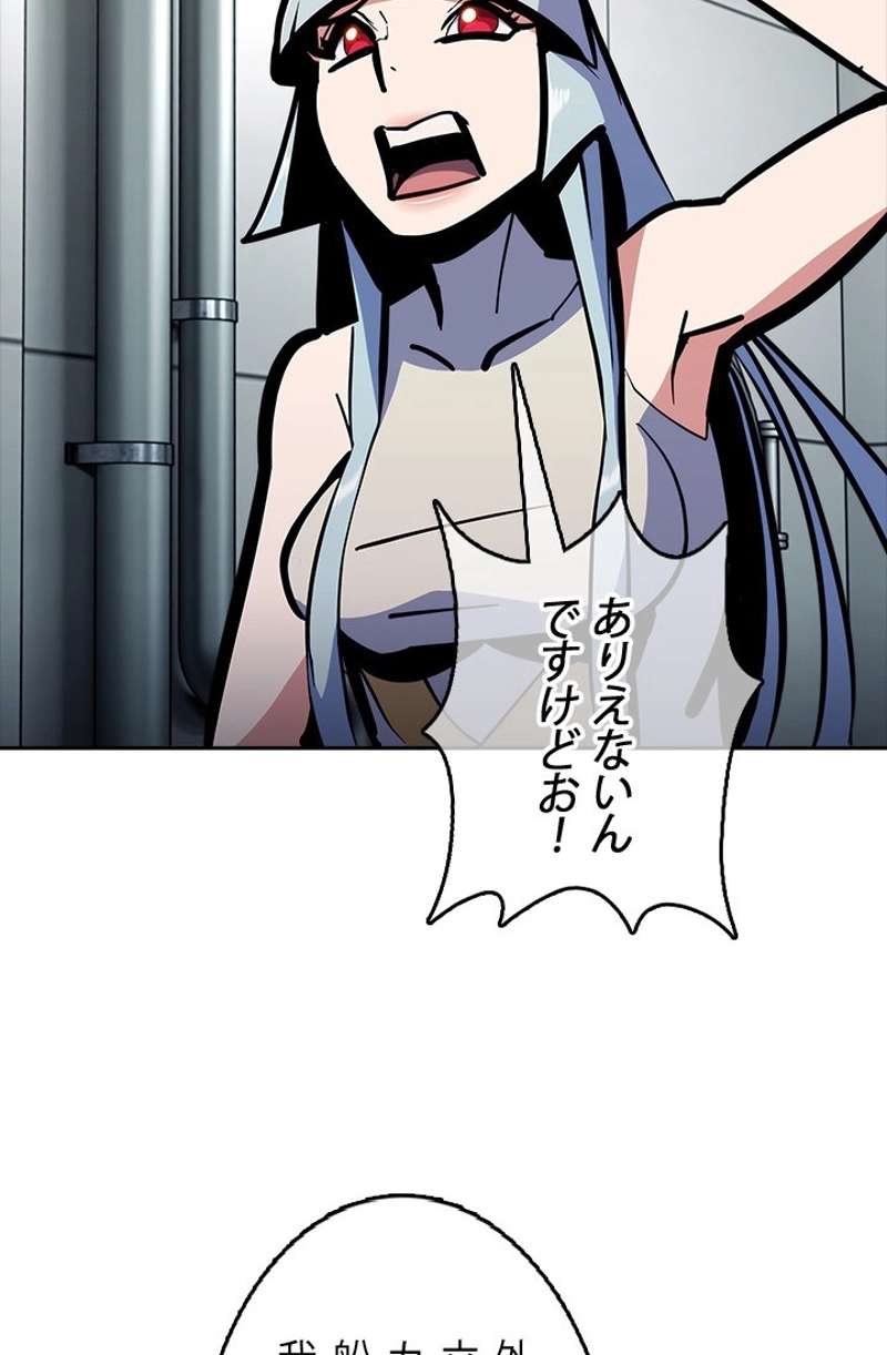 P83