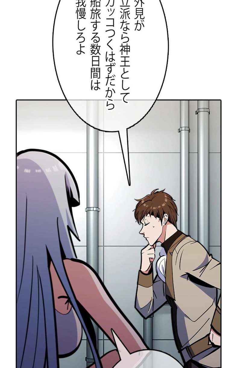 P84