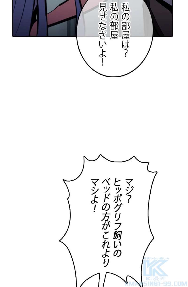 P85