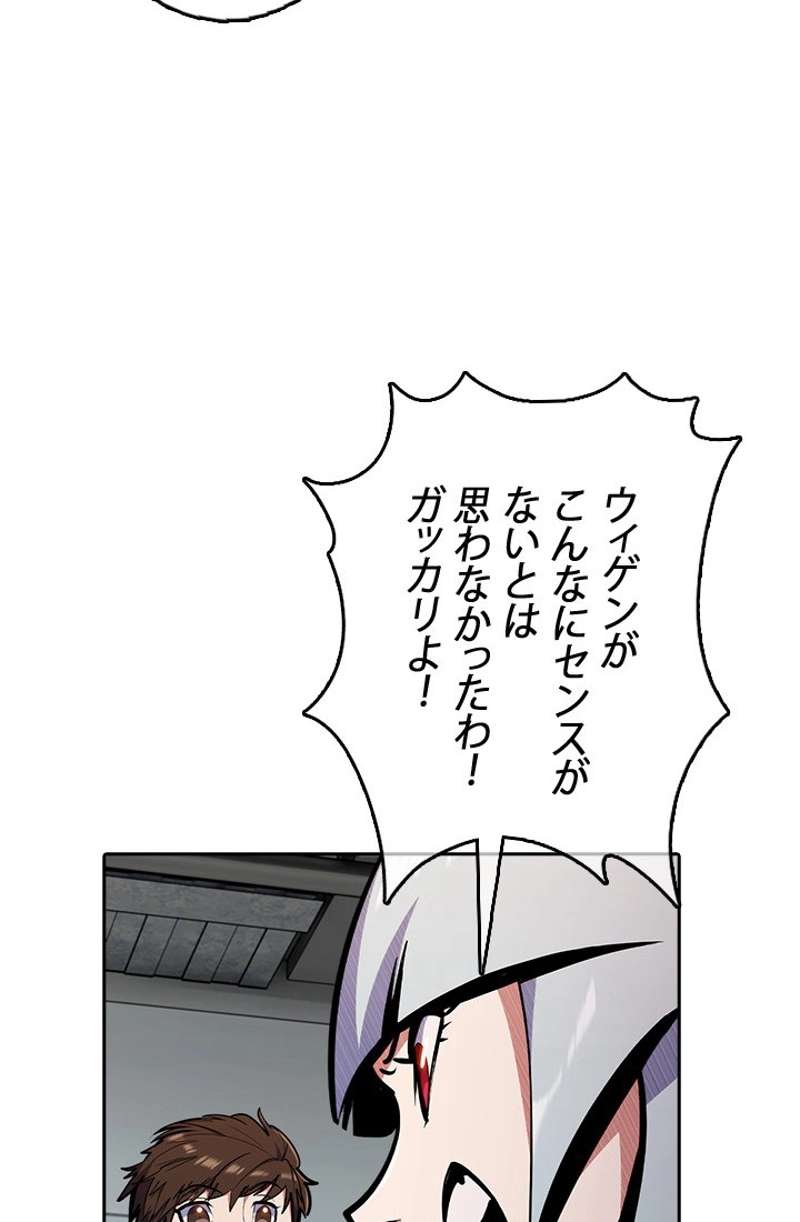 P87