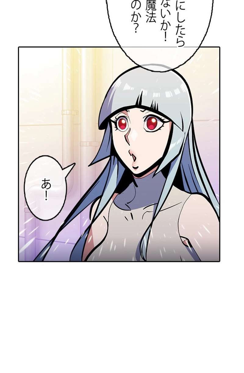 P89