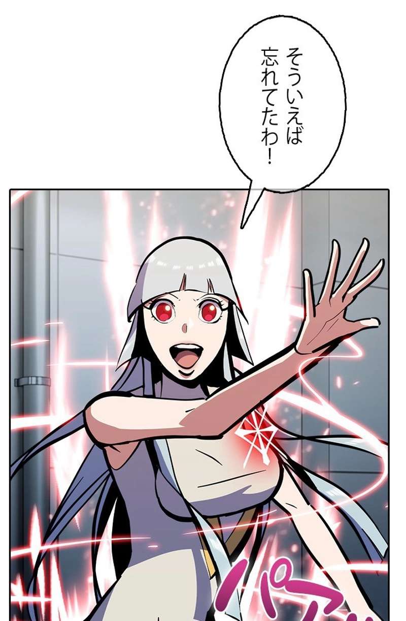 P90