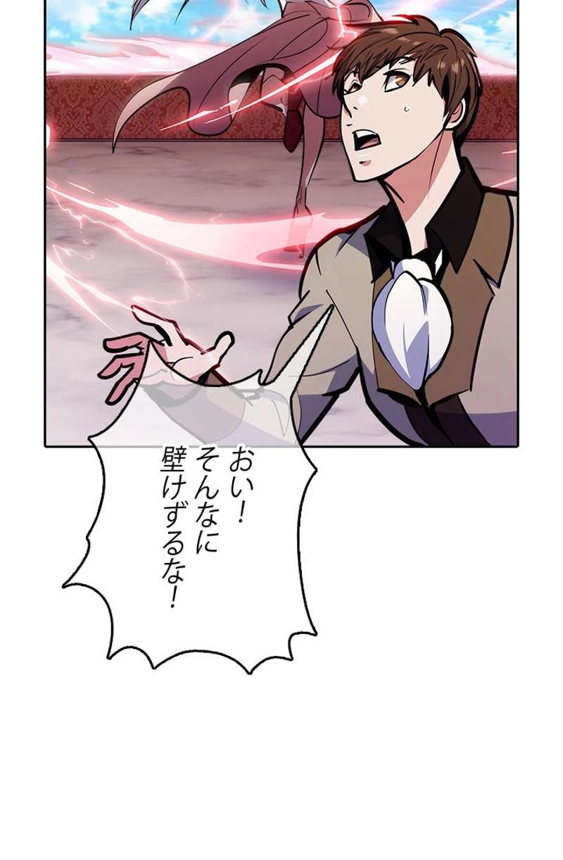 P96