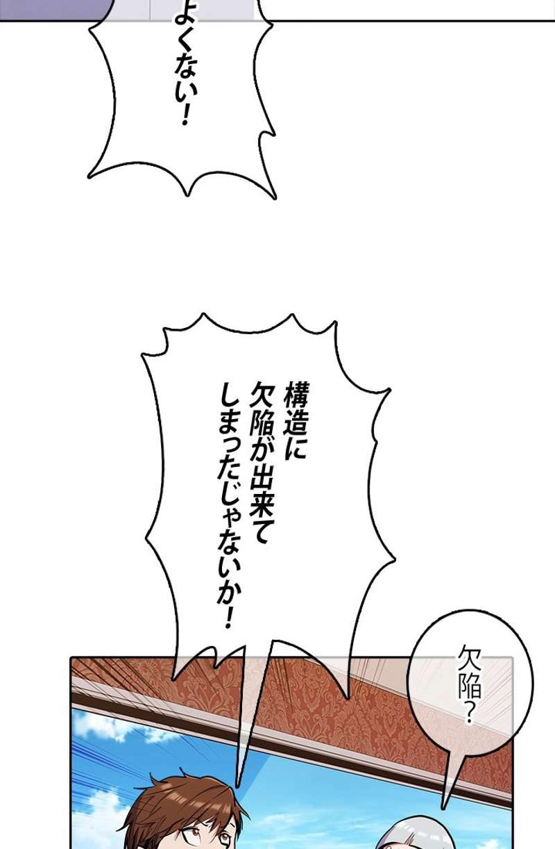 P98