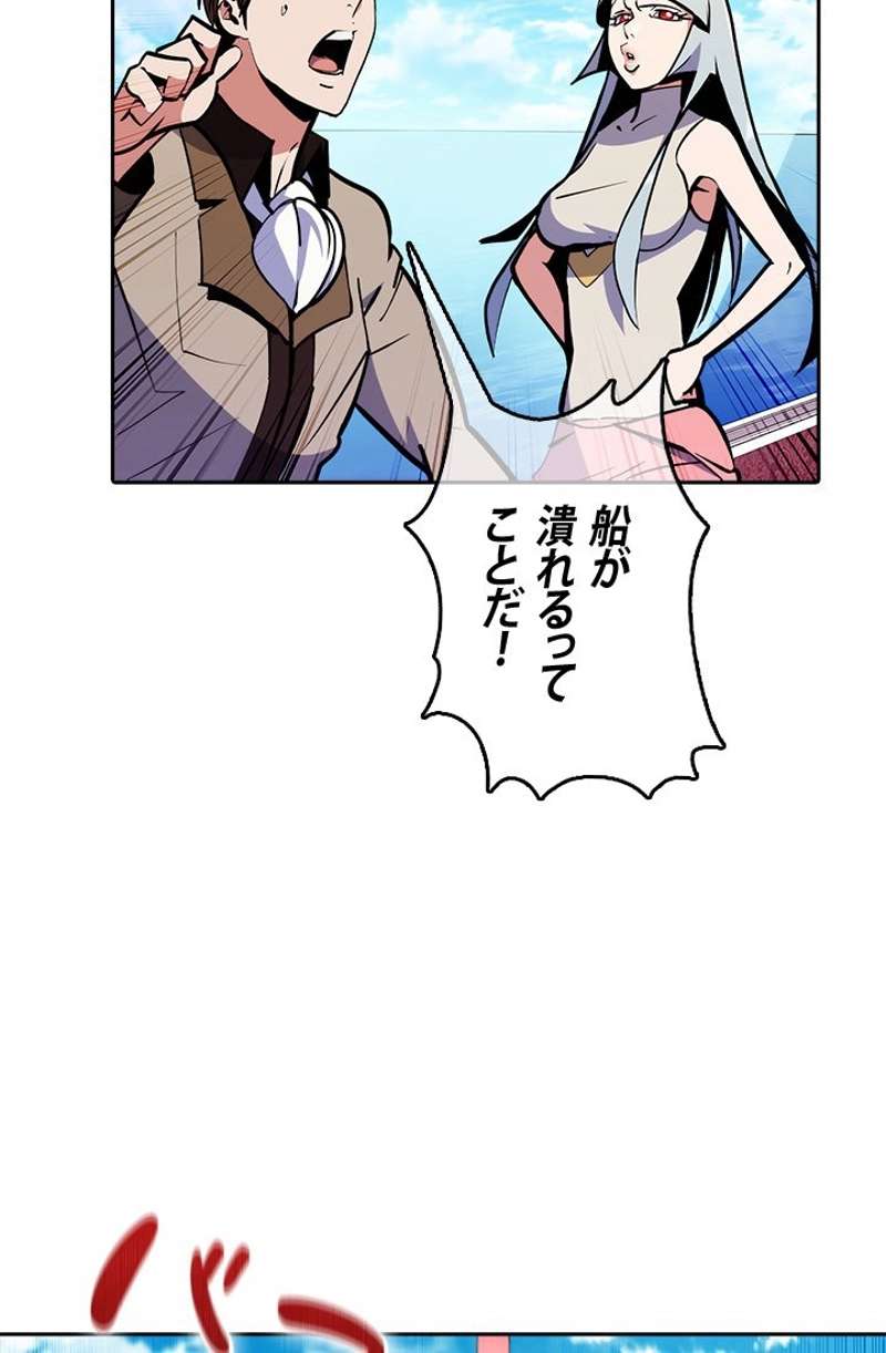 P99
