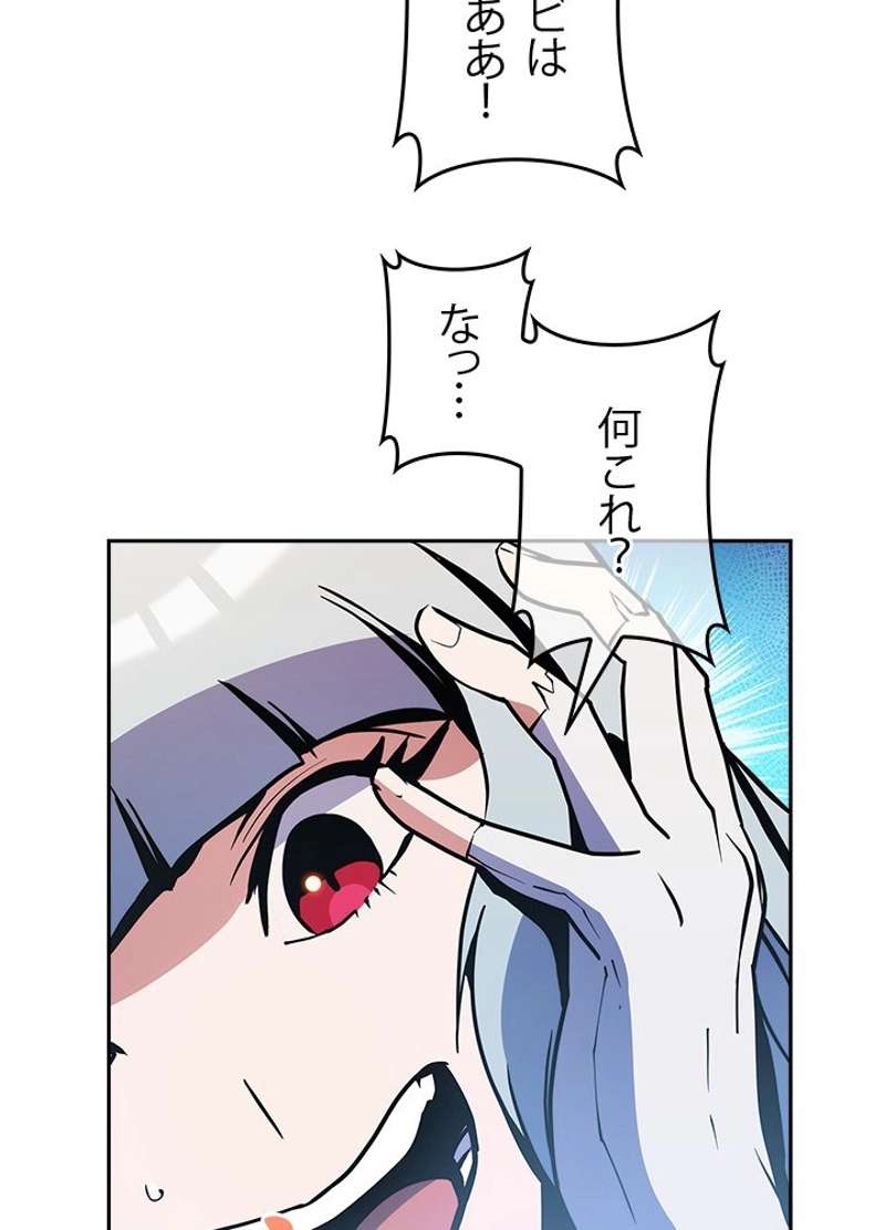 P101