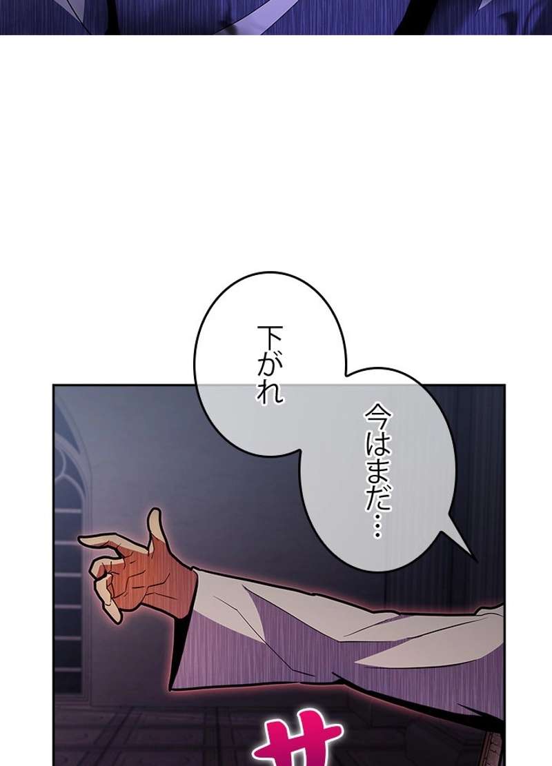 P44
