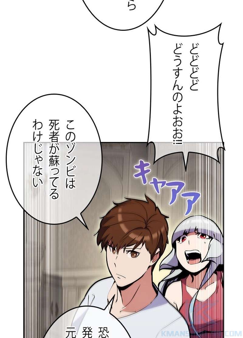 P52