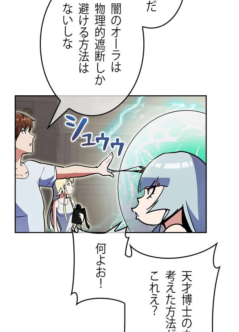 P56
