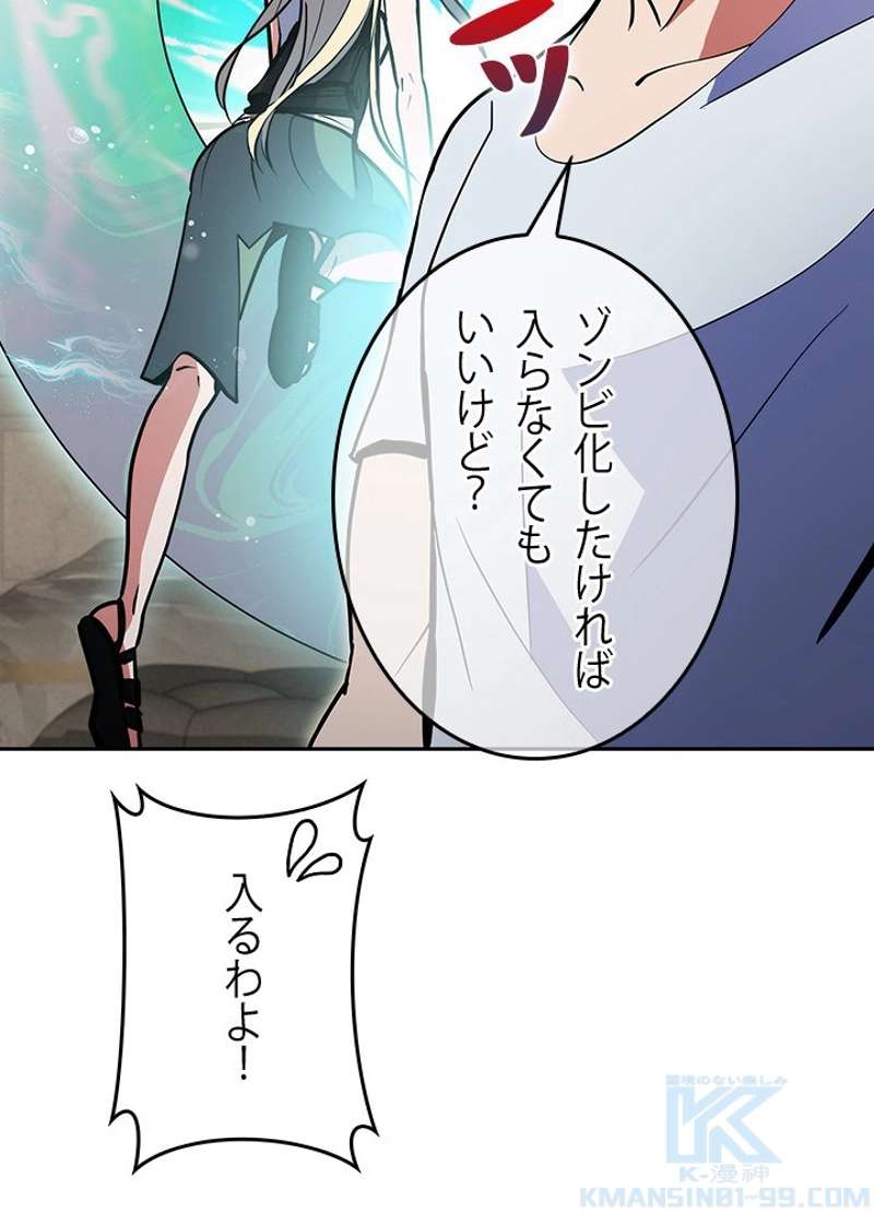 P58
