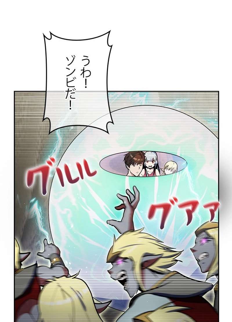 P59