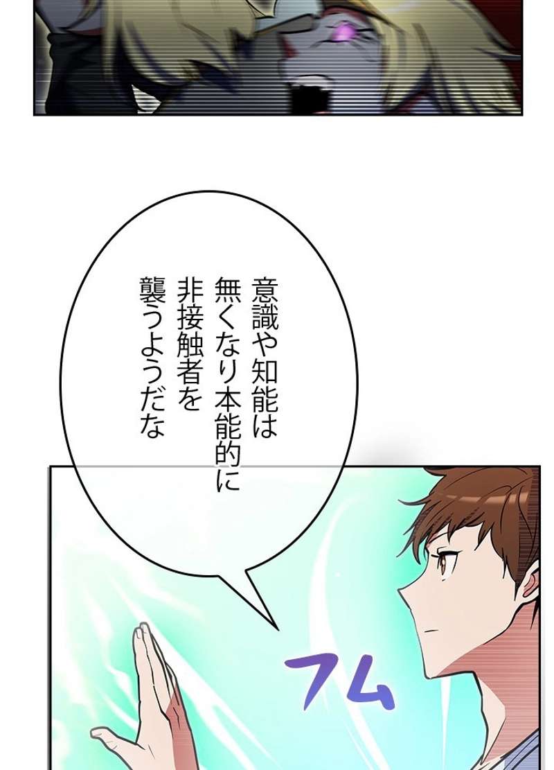 P60