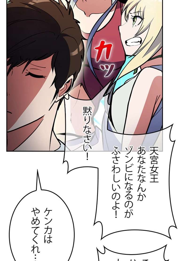 P62