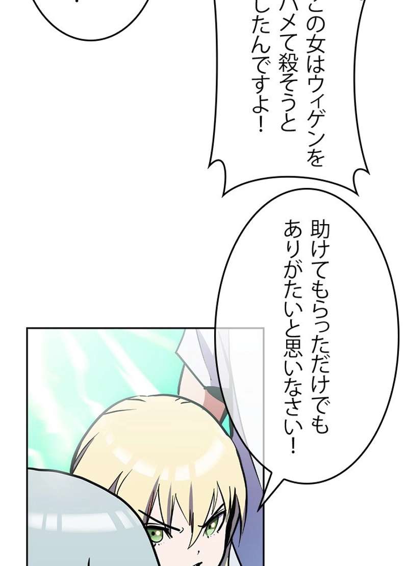 P63