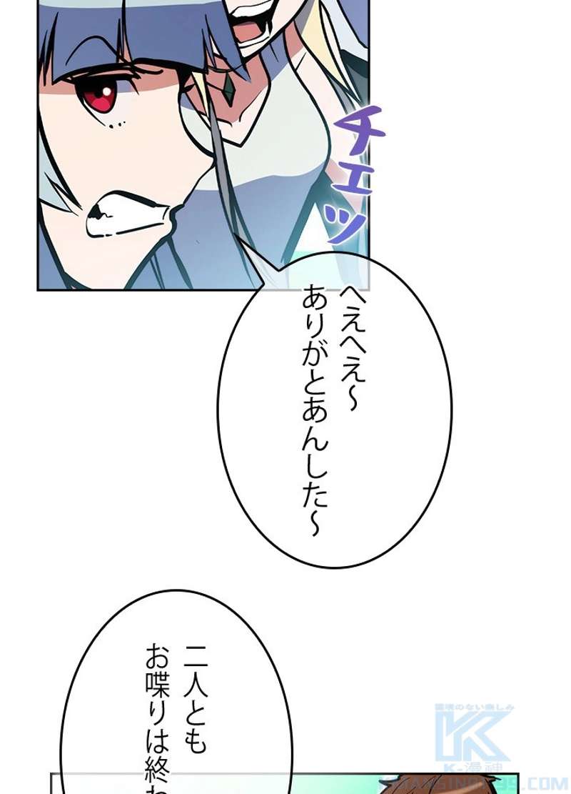 P64