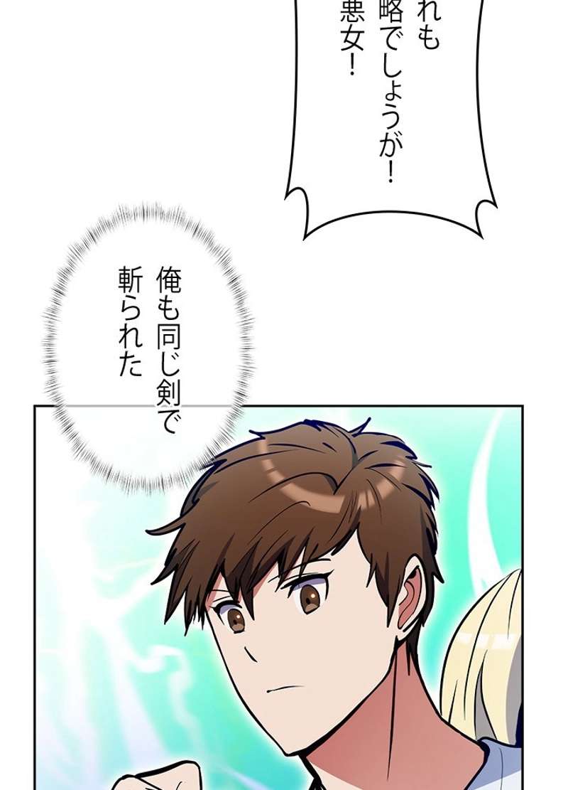 P81