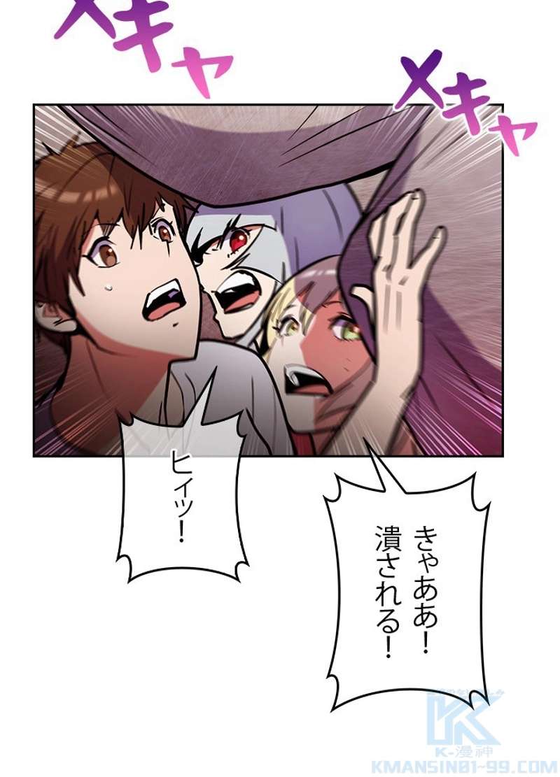 P91