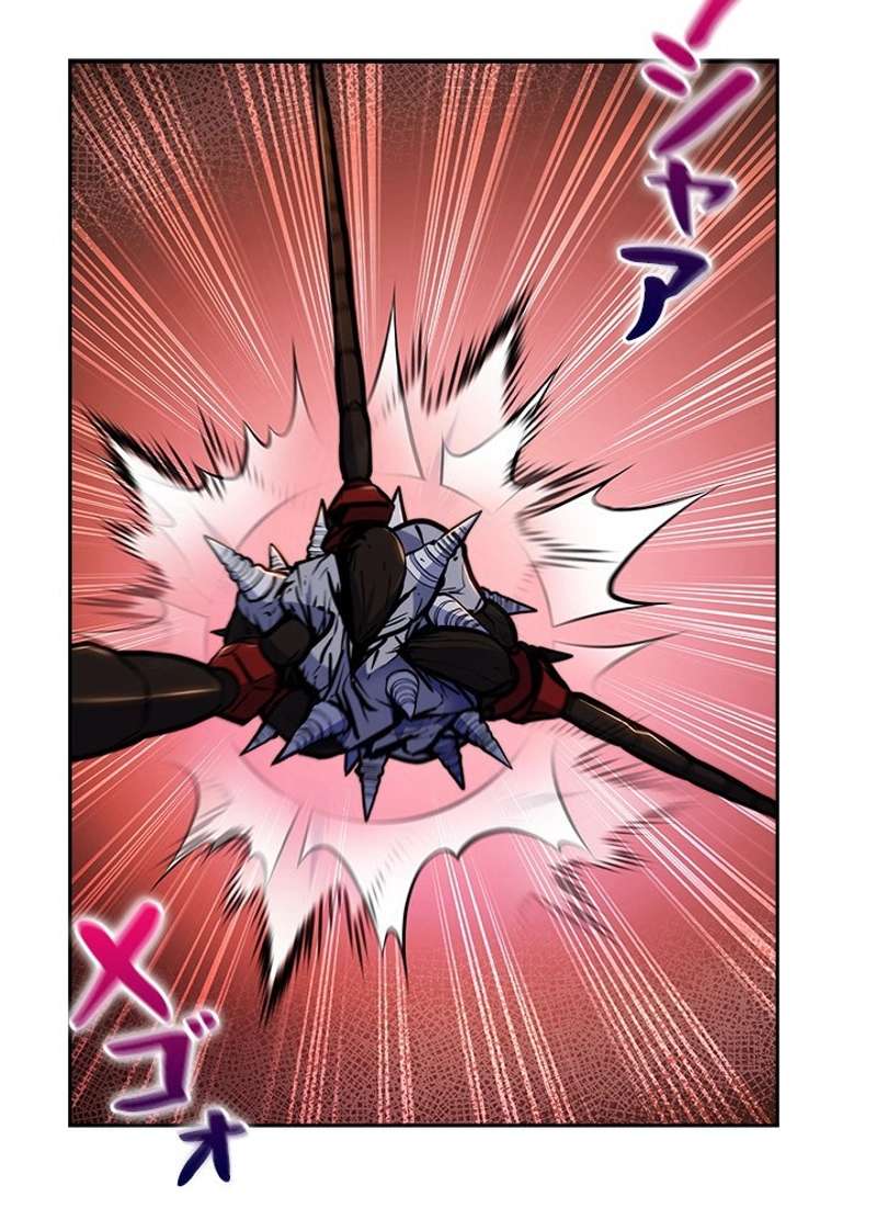 P93