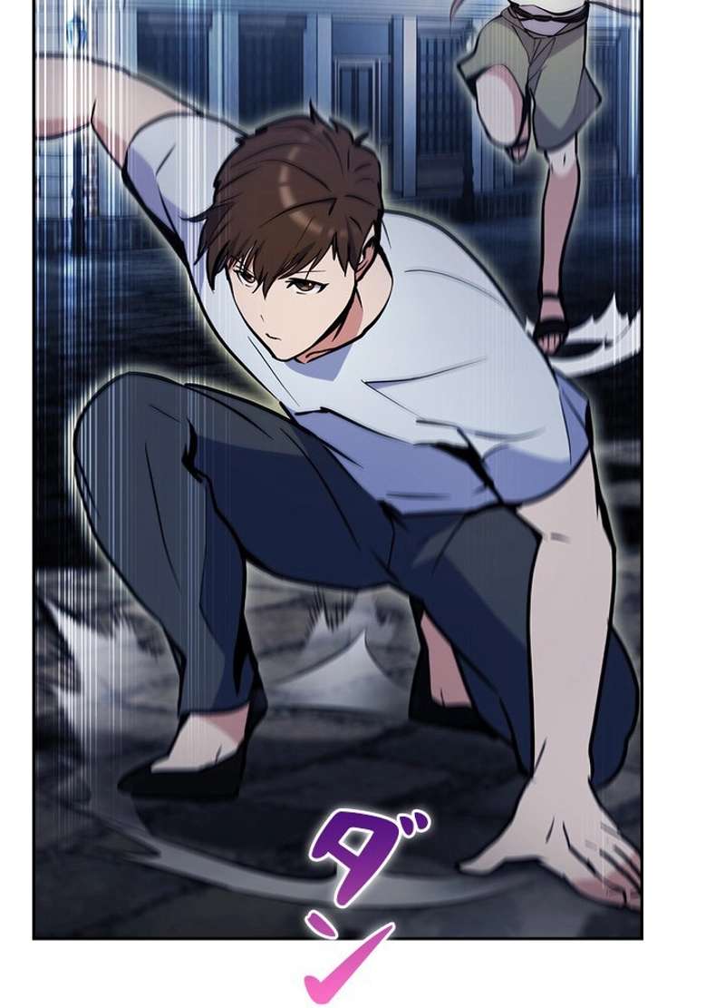 P96