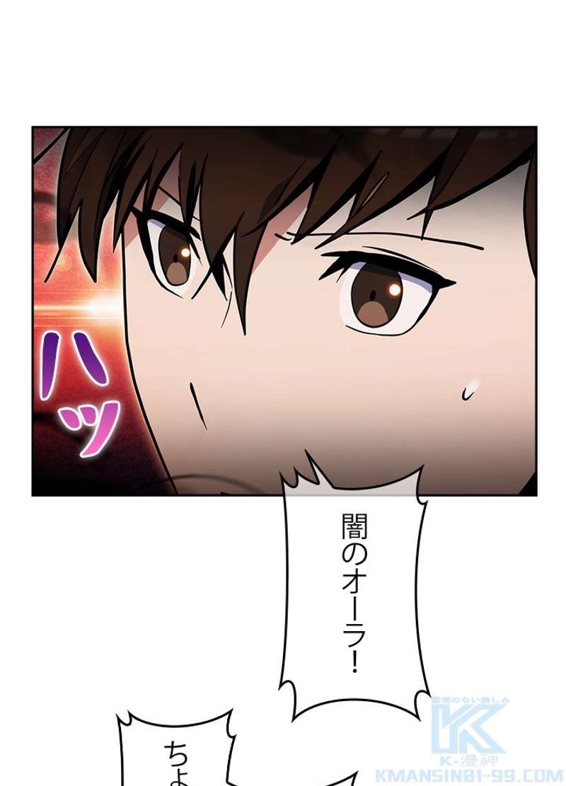P97