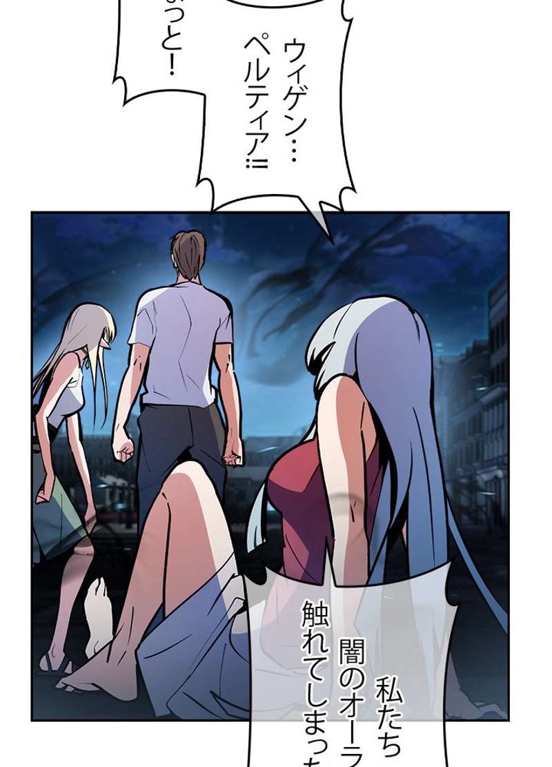 P98