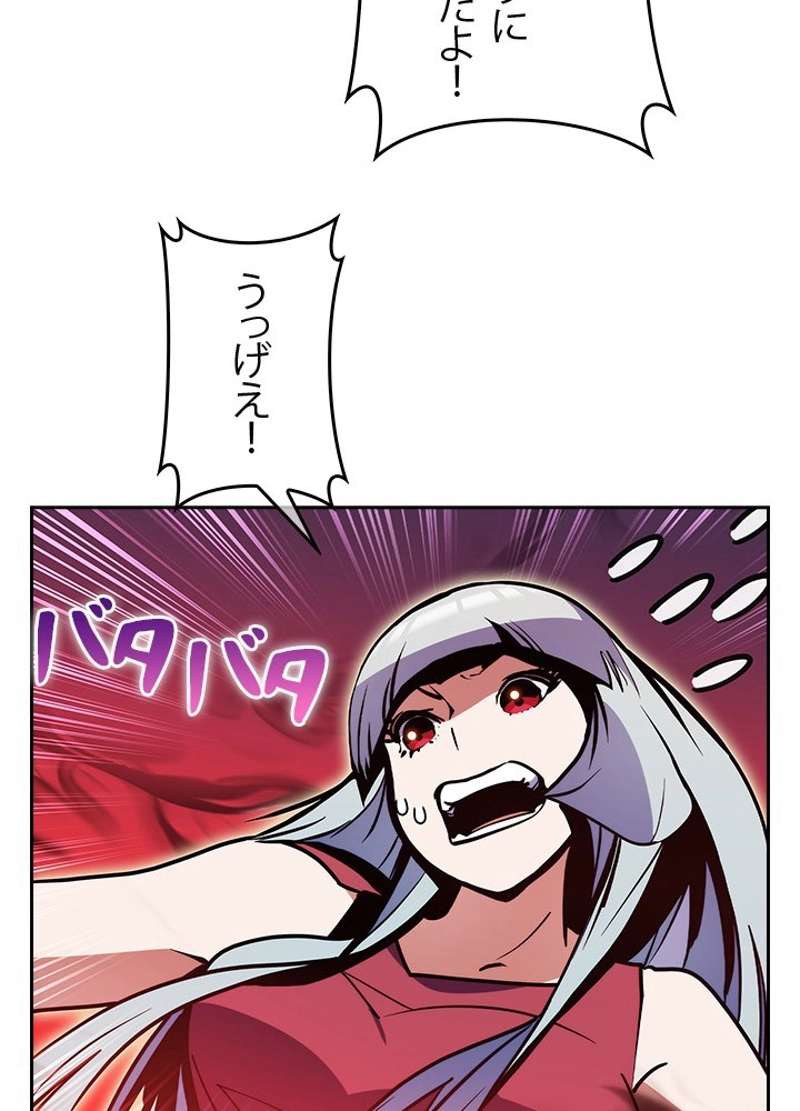 P99