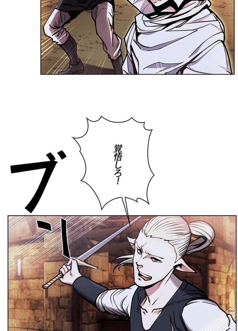 P108