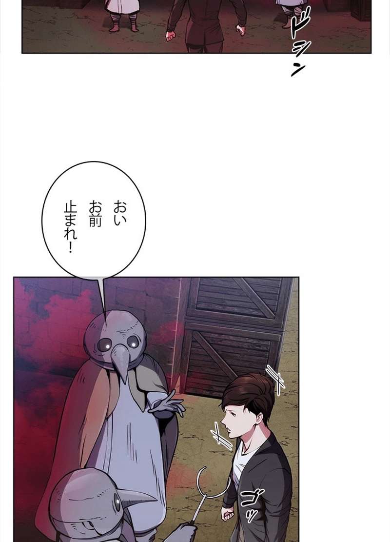 P39