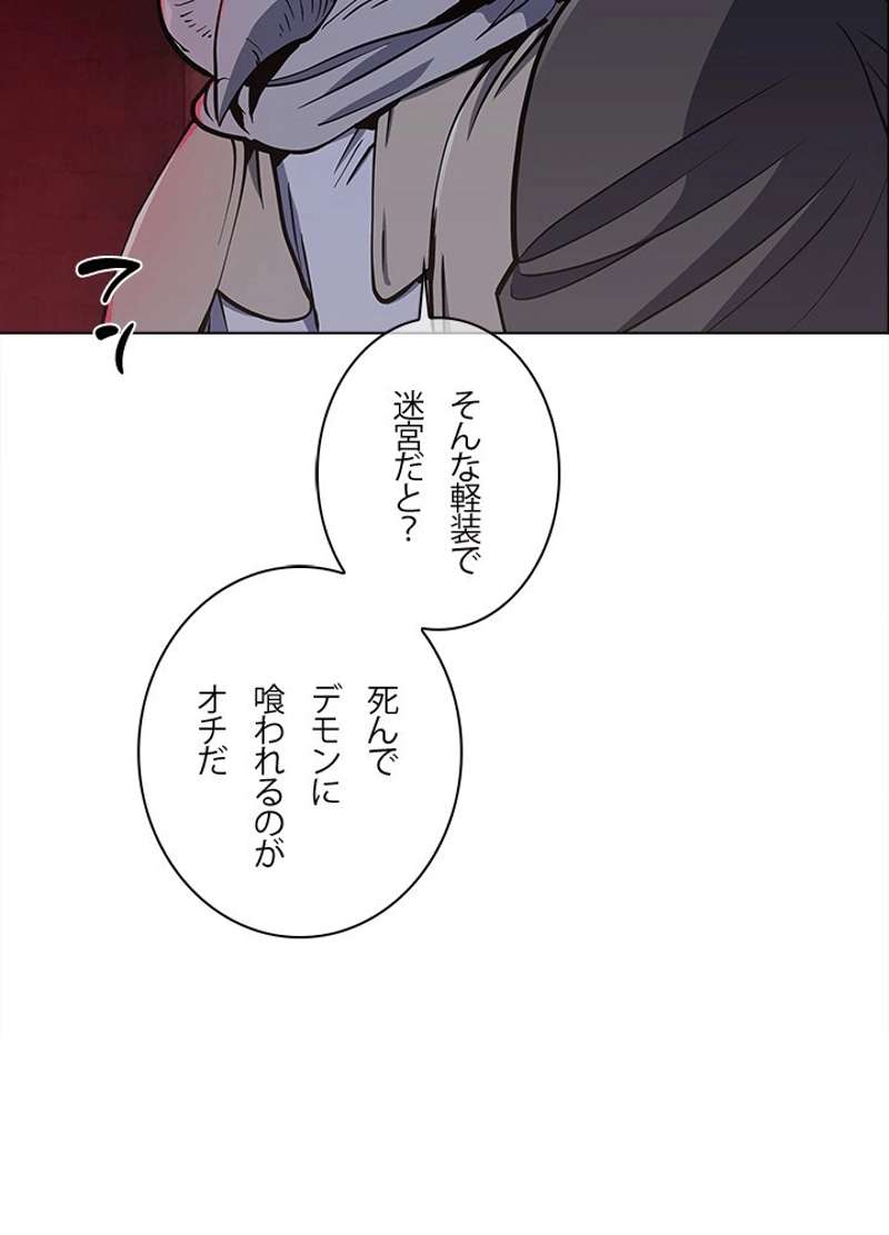 P42