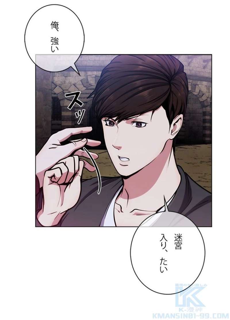 P53