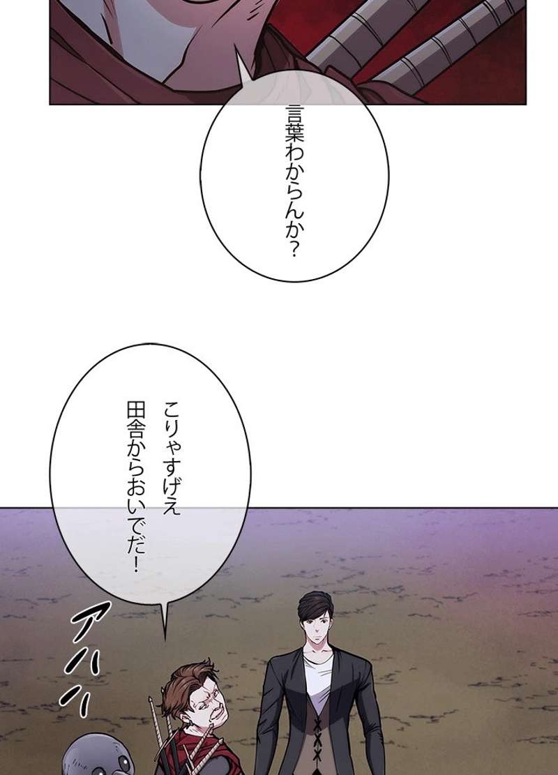 P55