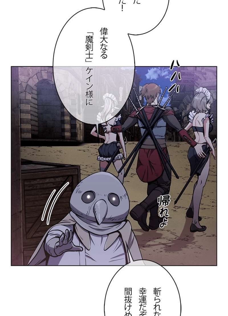 P60