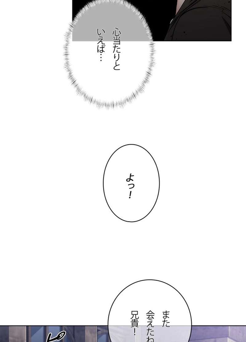 P63