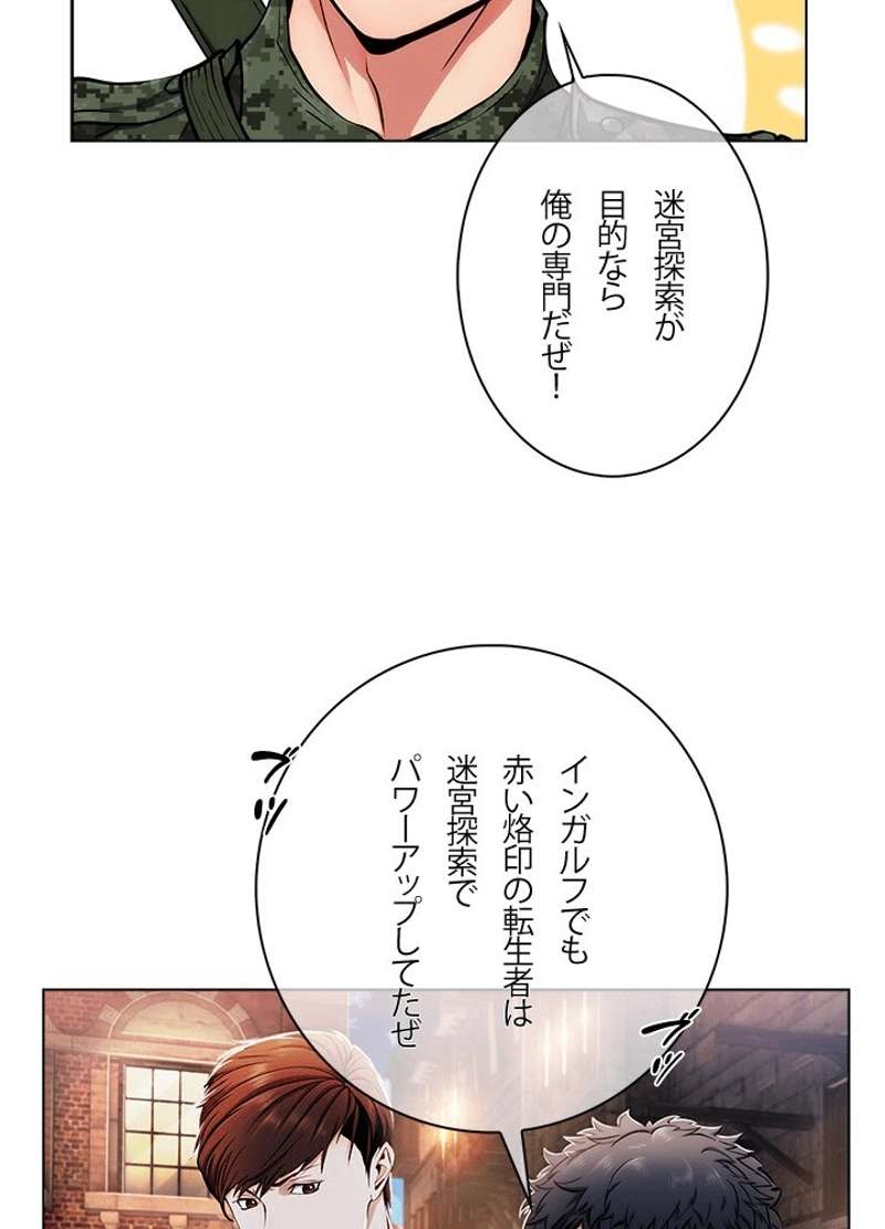 P66