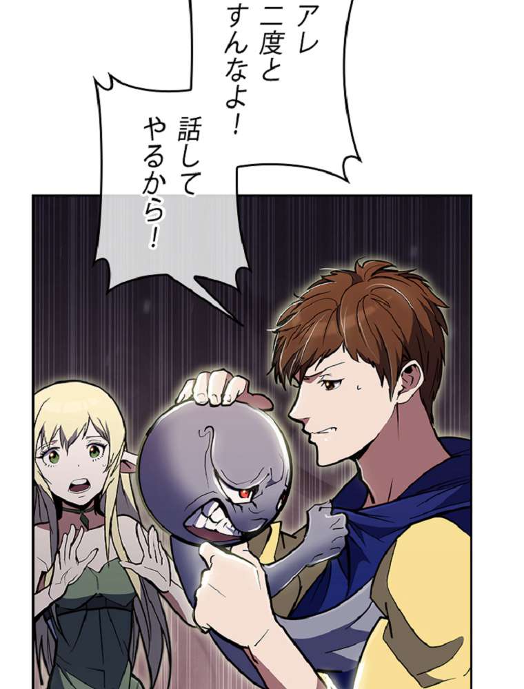 P101