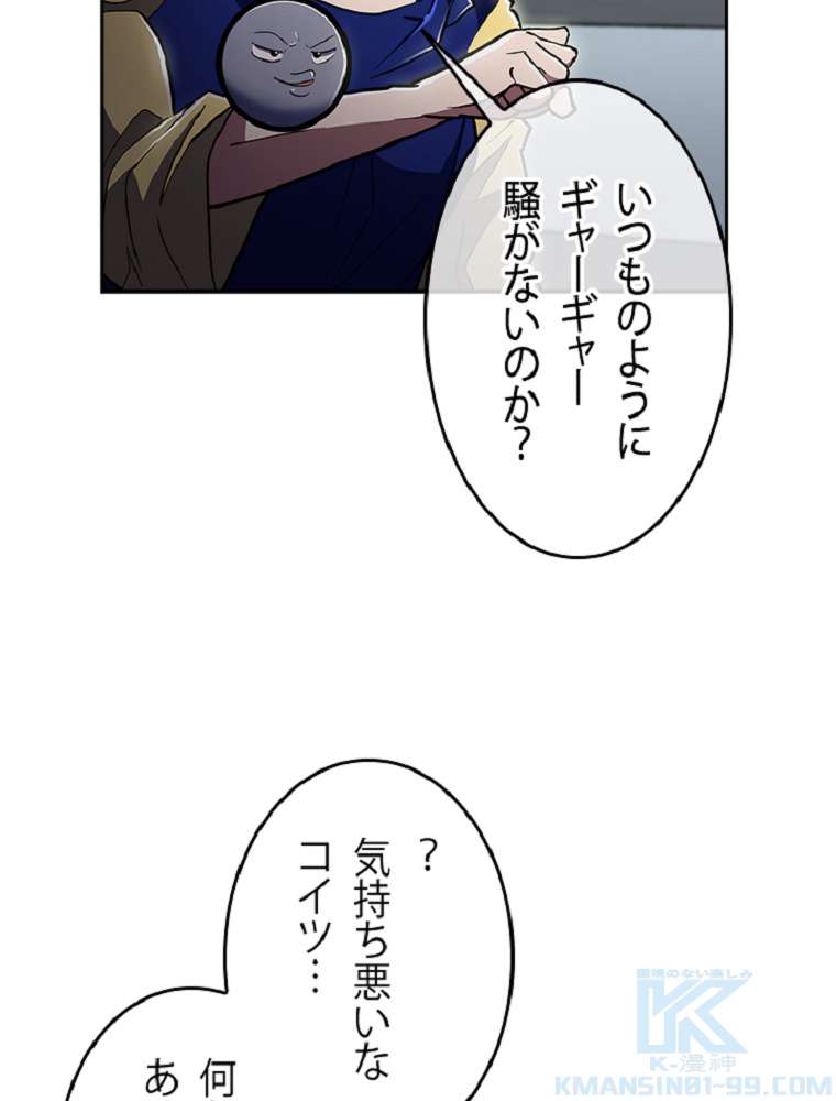 P106