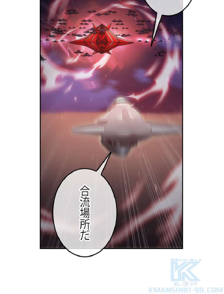 P109