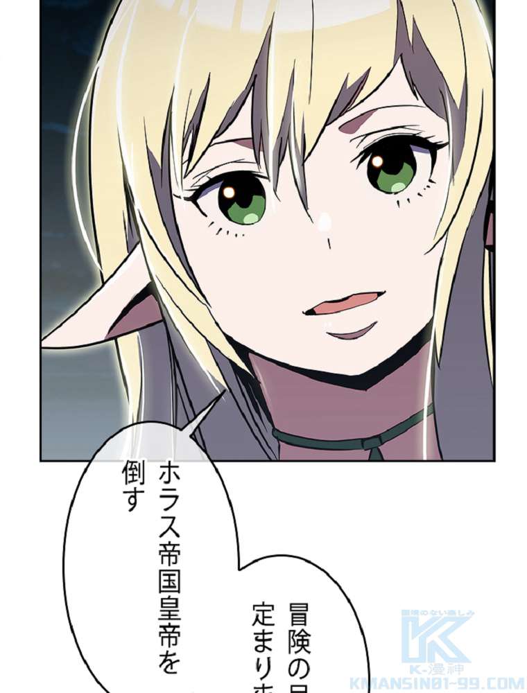 P52