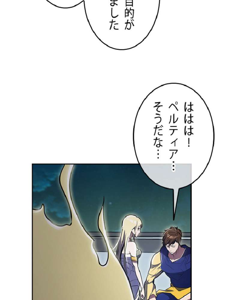 P53