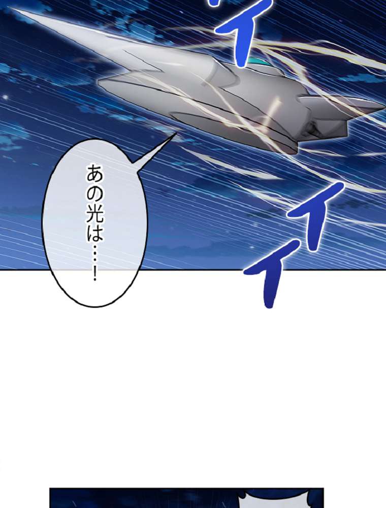 P57