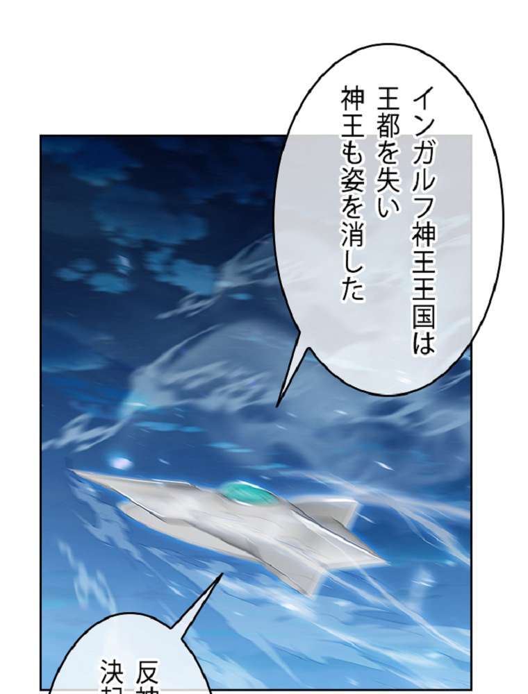 P59