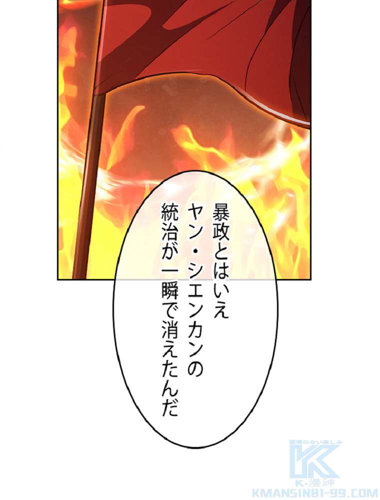 P64