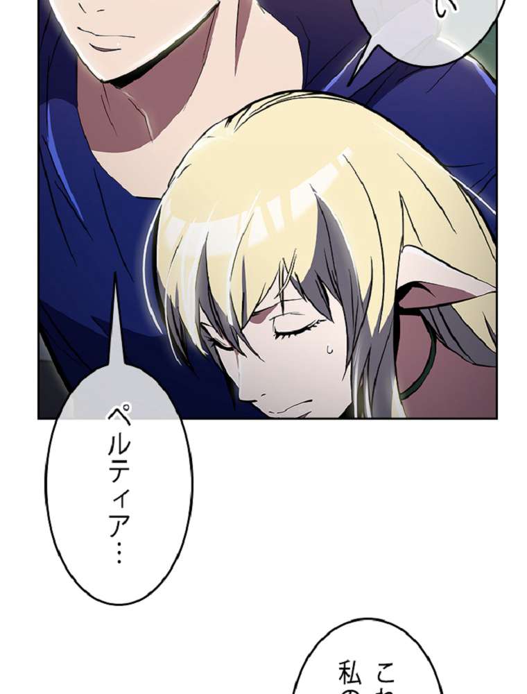 P68