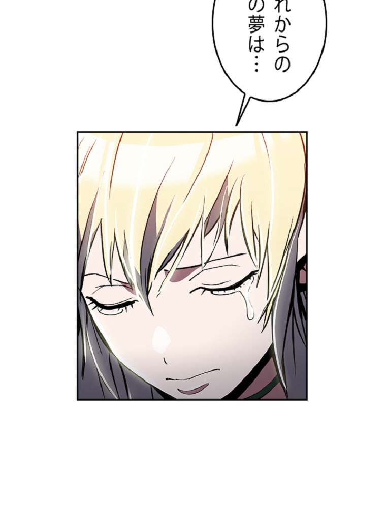 P69