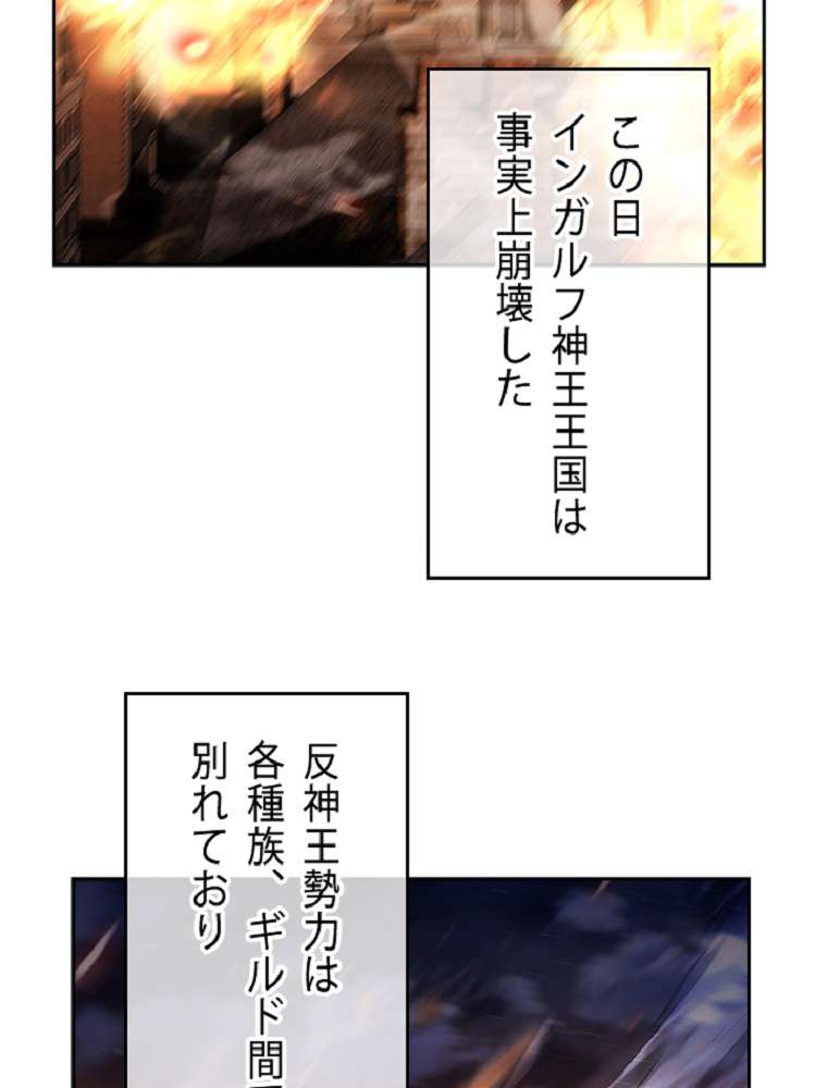 P71