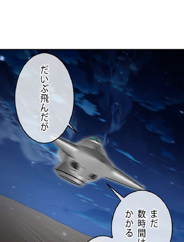 P78