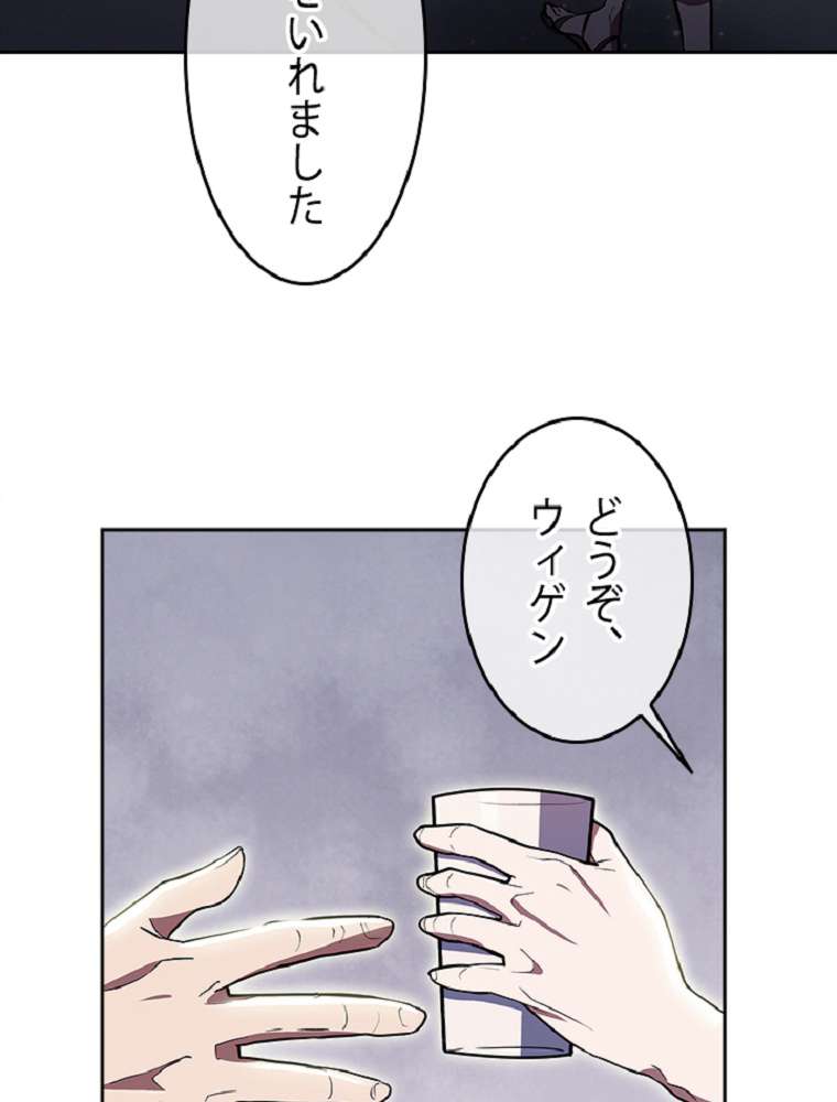 P80