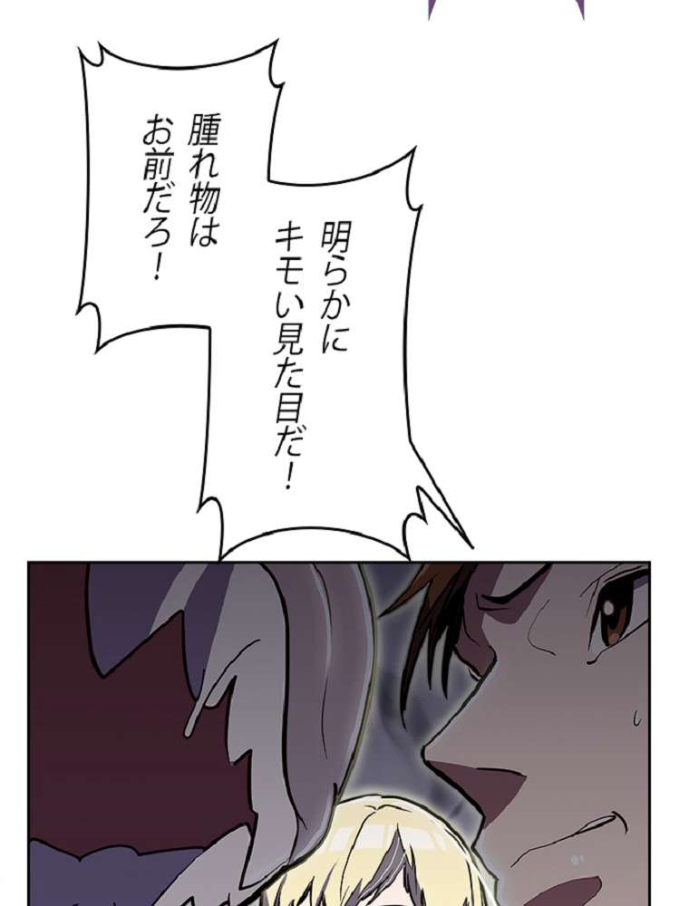 P89