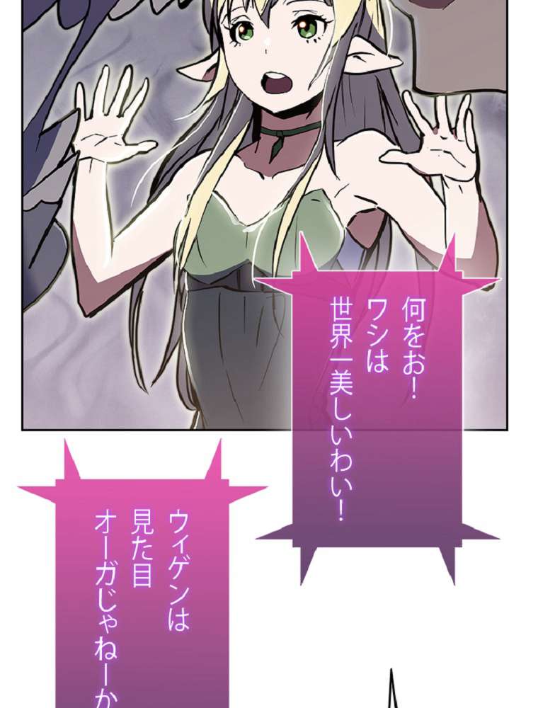 P90