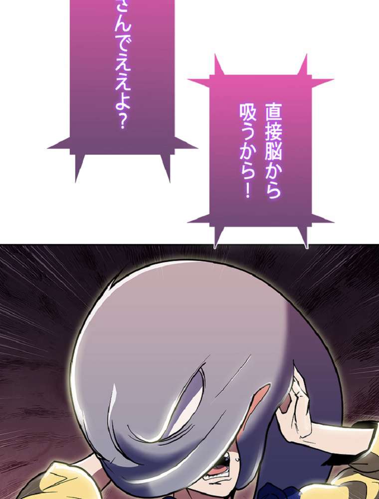 P95